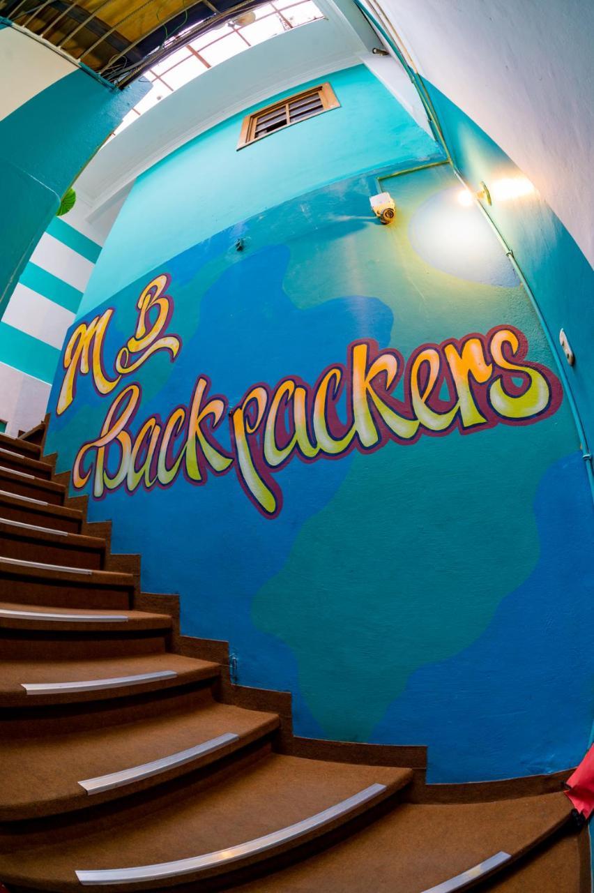 Mb Hostel Arequipa Extérieur photo